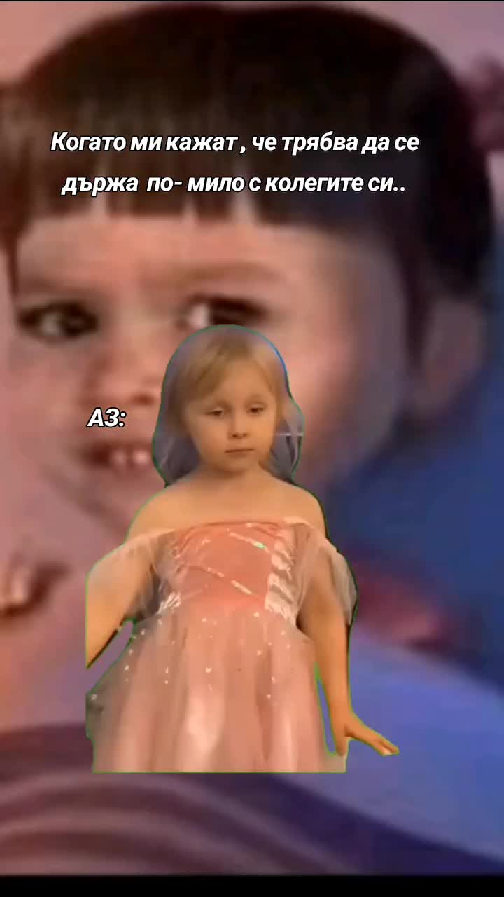 @Stasi