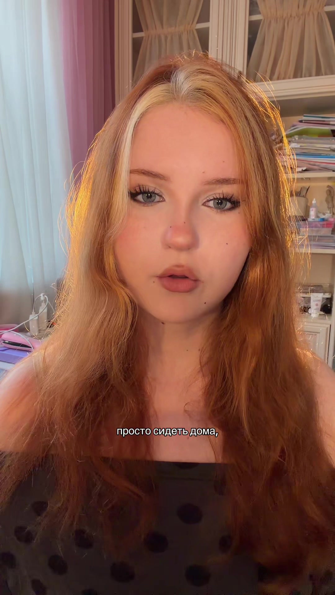 @юшка