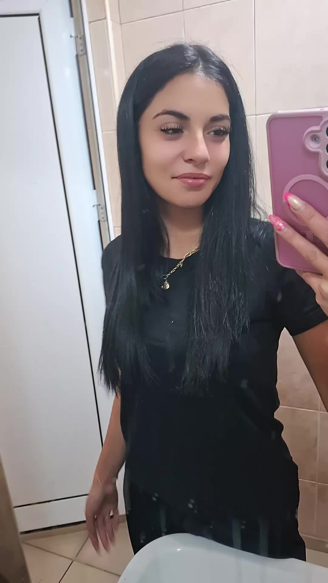 @Тери