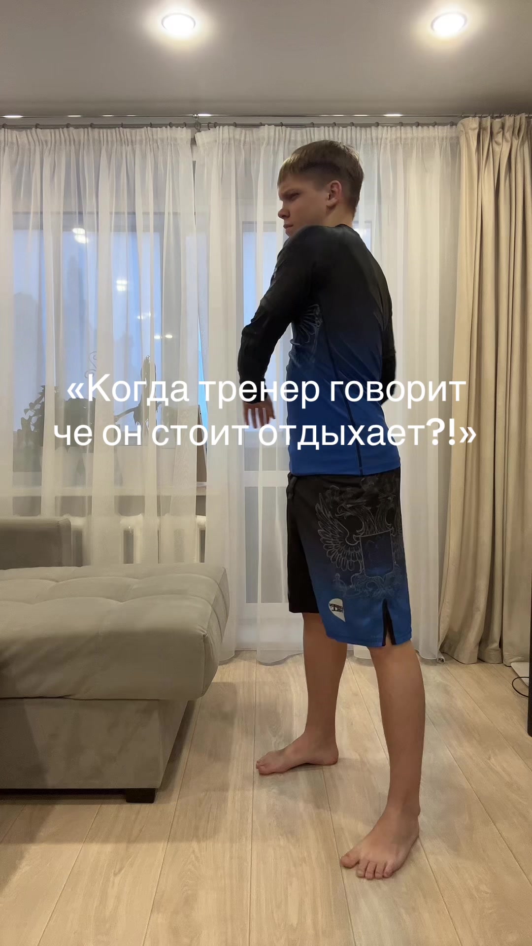 @Rubanov👑