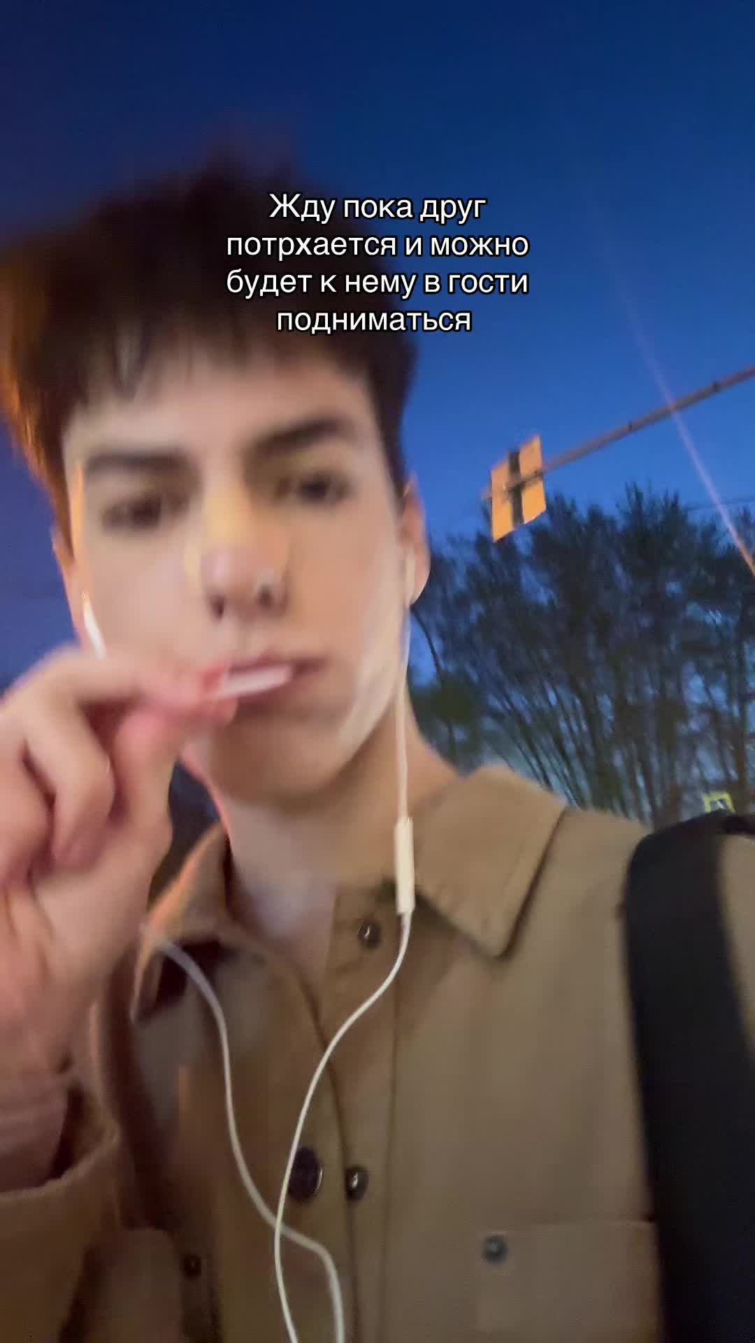 @кирюша ангел