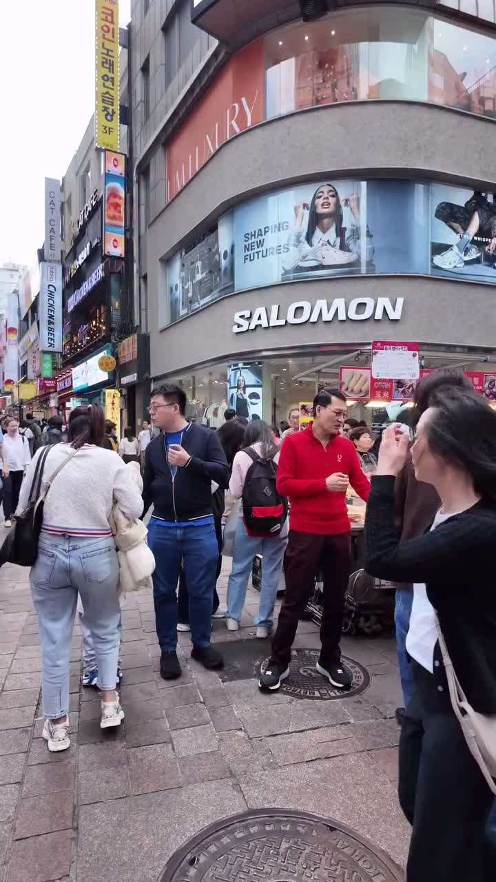 @korea Seoul 🇰🇷