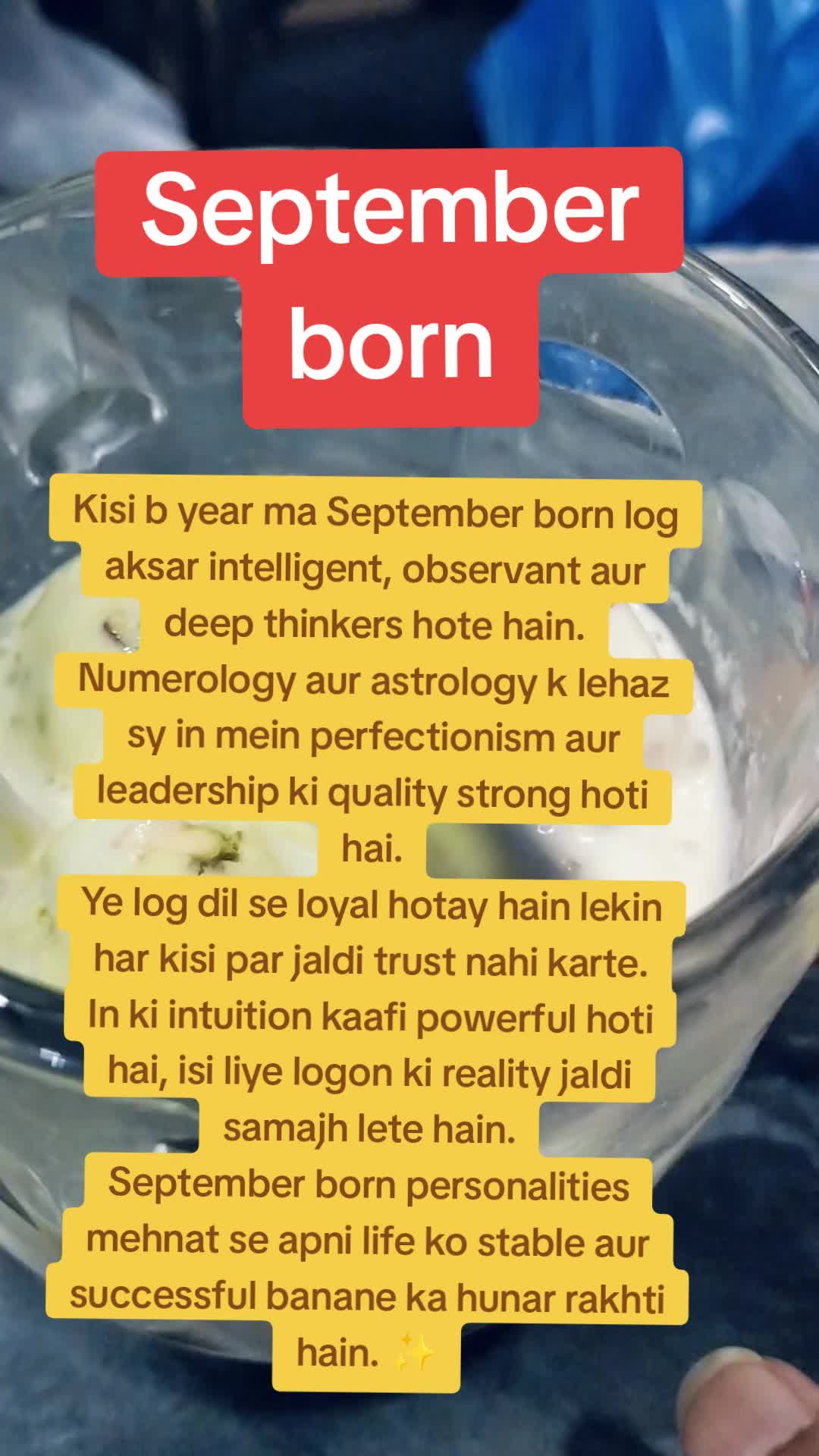 @cosmic connection