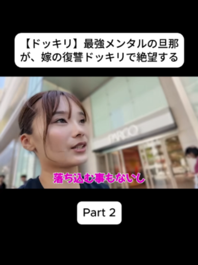 @おさき日記 Fannn