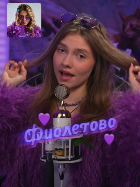 @Квашеный Gif | Фан