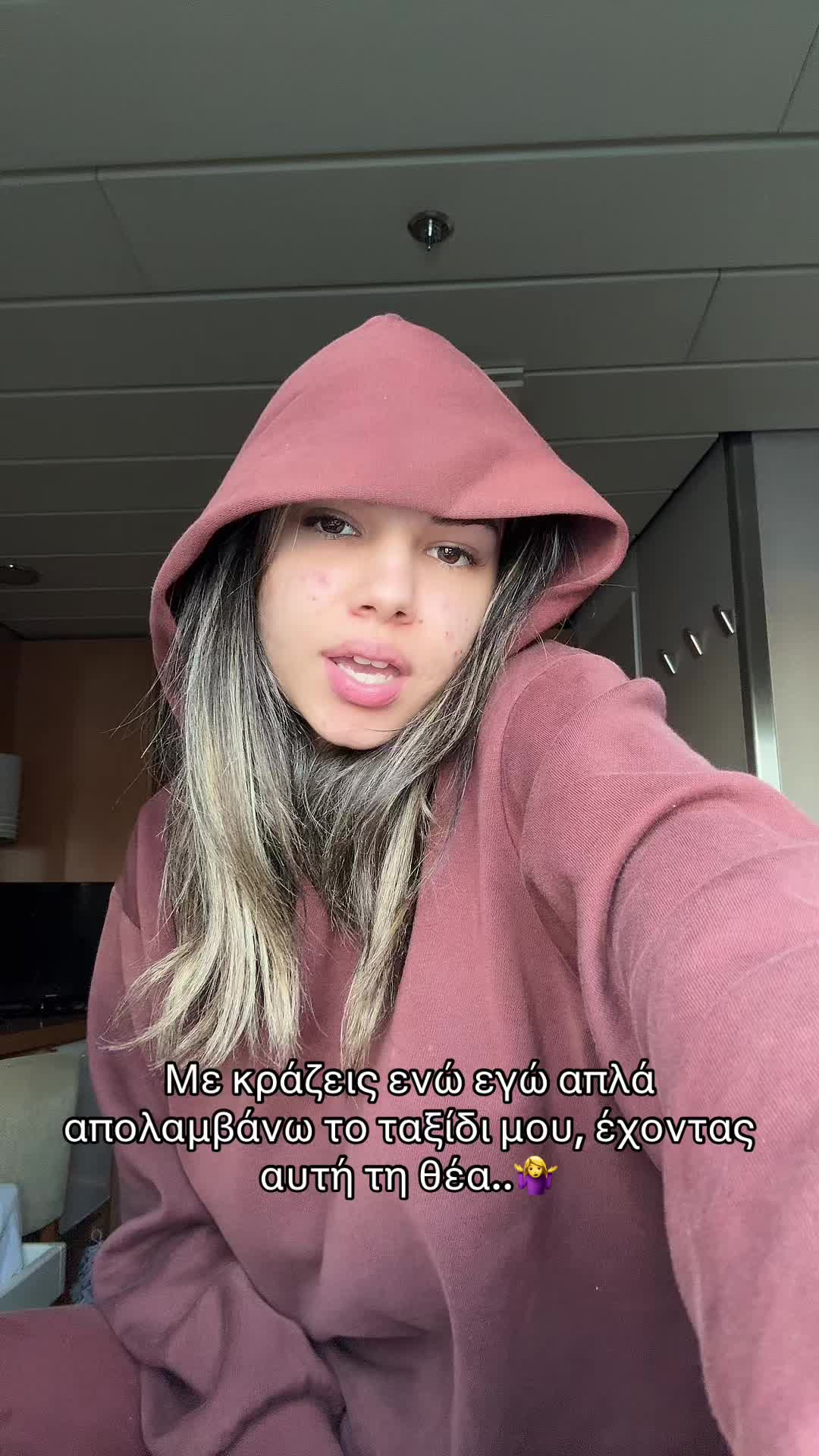 @xoulh