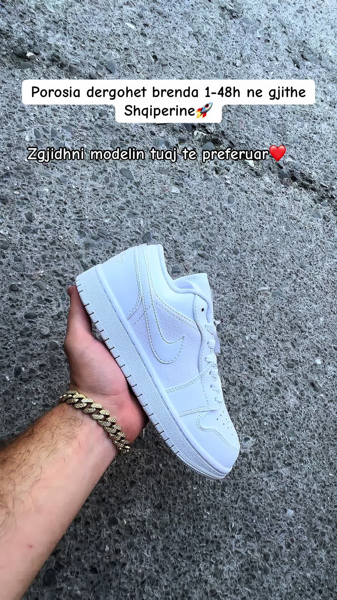 @erkicks.al