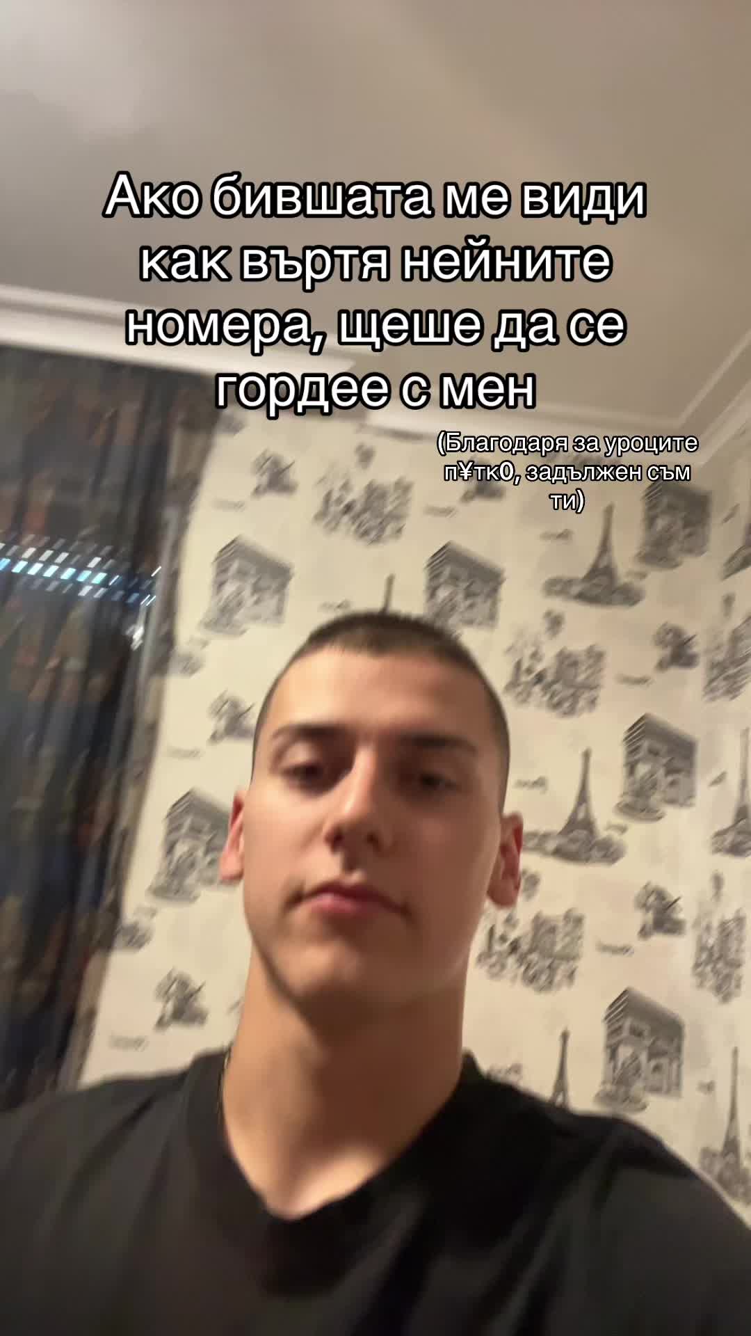 @Златин П.