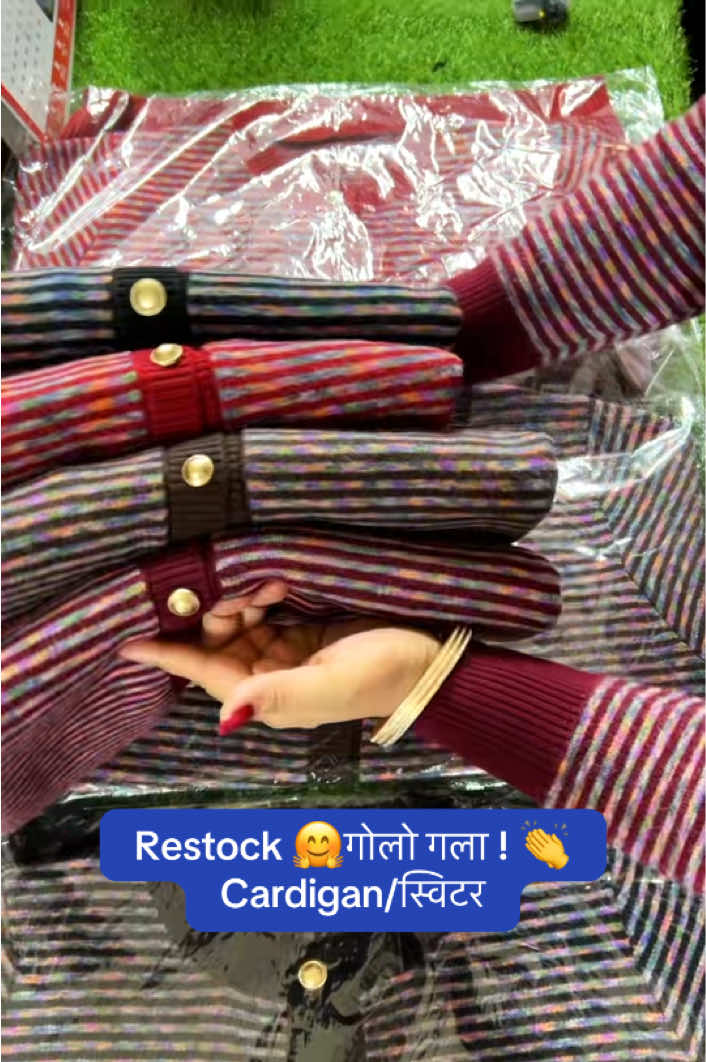 @Unique Collection,Jadibuti Ktm