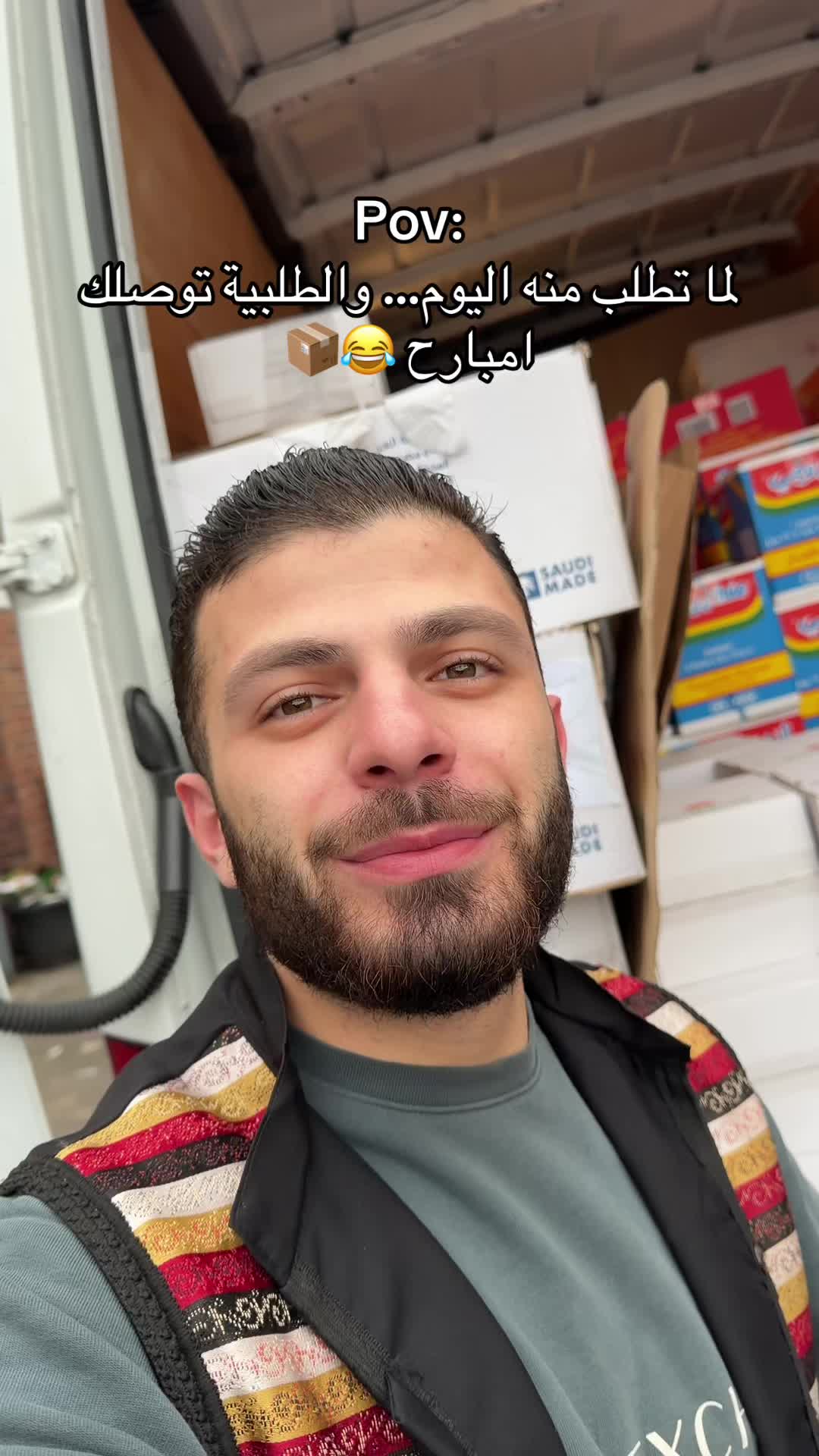 @Al-Arabi Market العربي ماركت