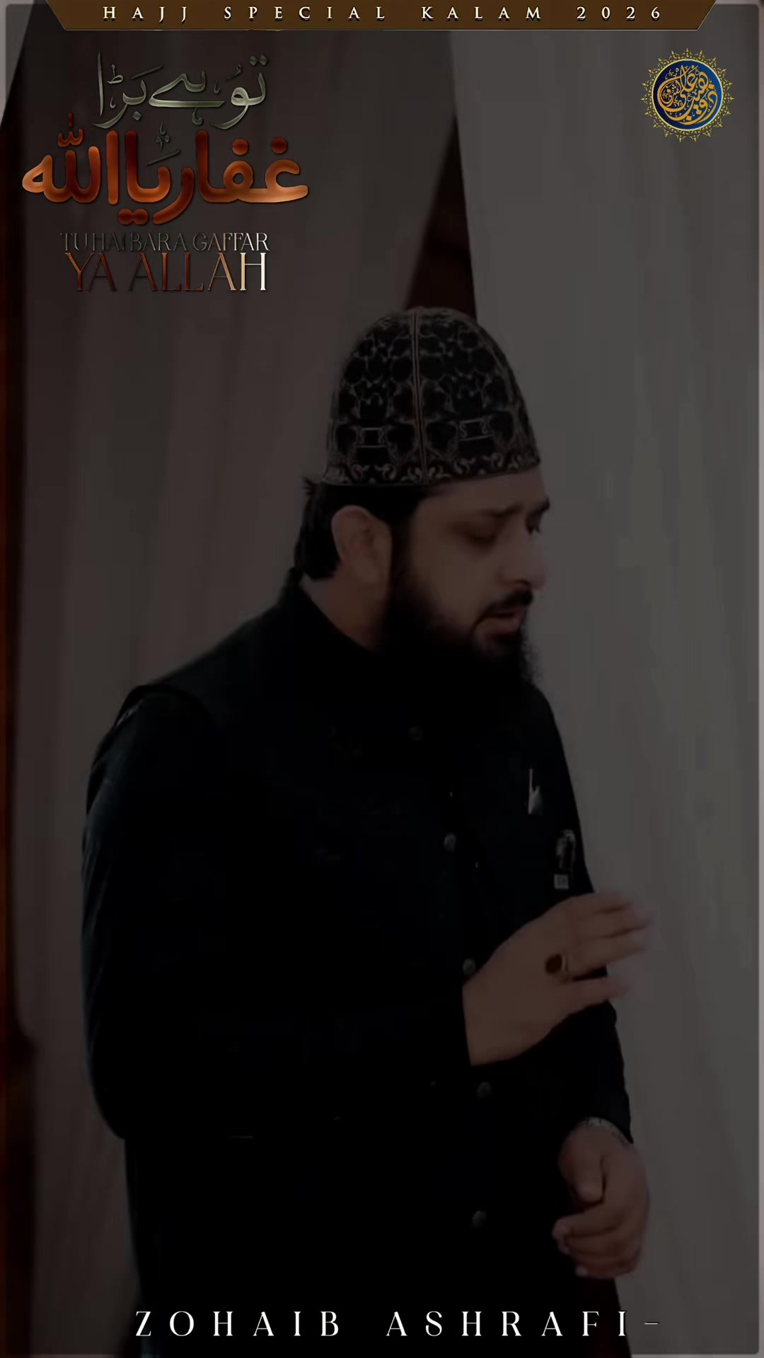 @Zohaib Ashrafi