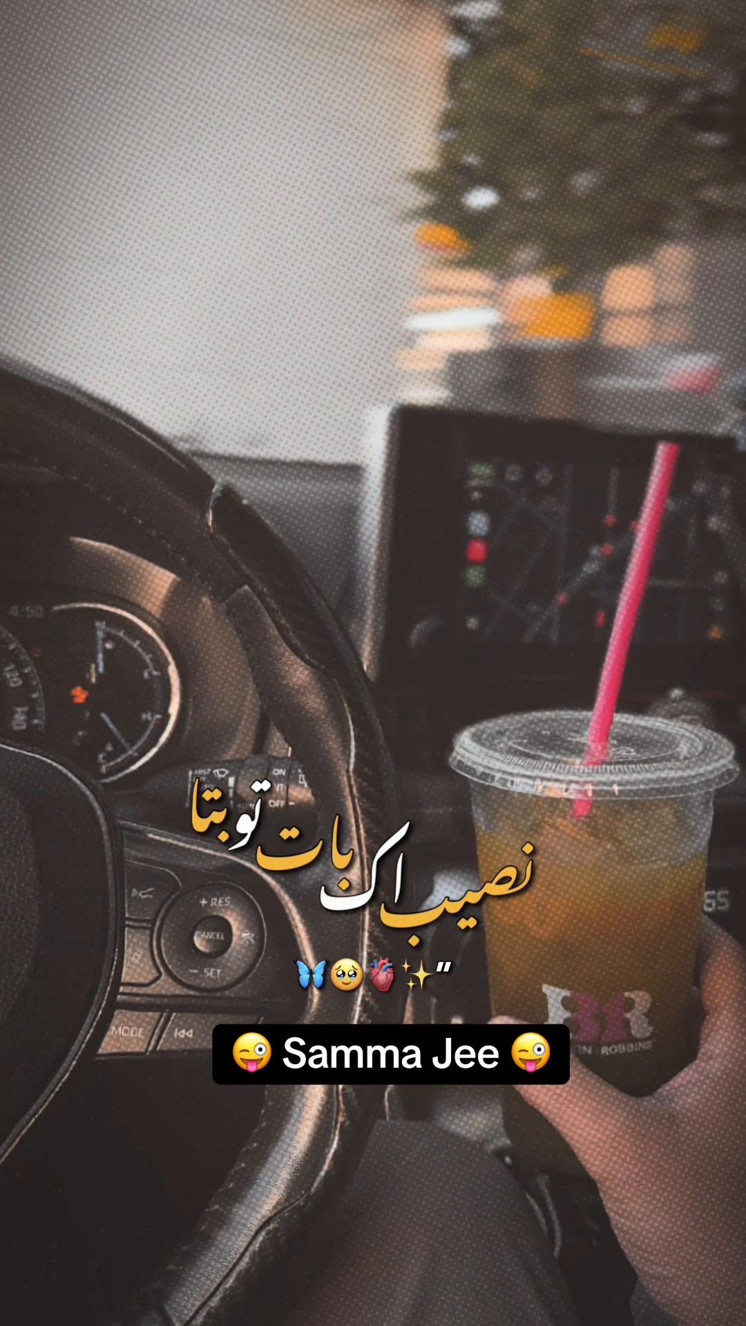 @🇺🇸 Jawad Ahsan Samma 🇺🇸