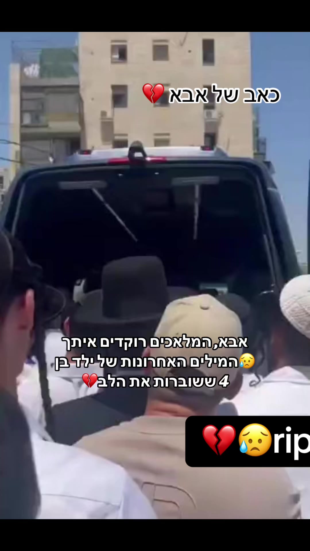 @rivו♥️