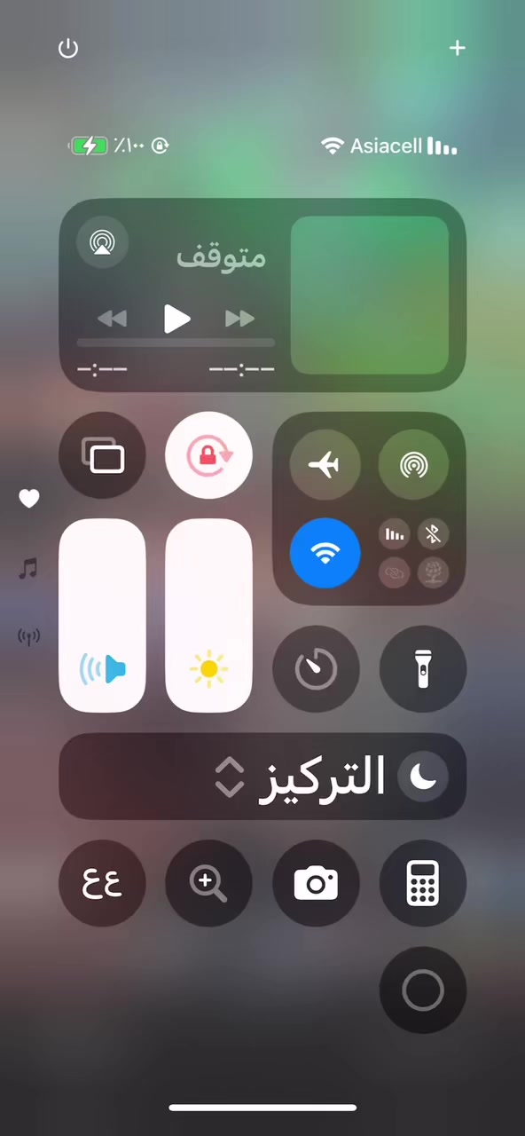@sherzad obed