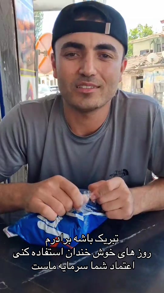@Murad Samadi