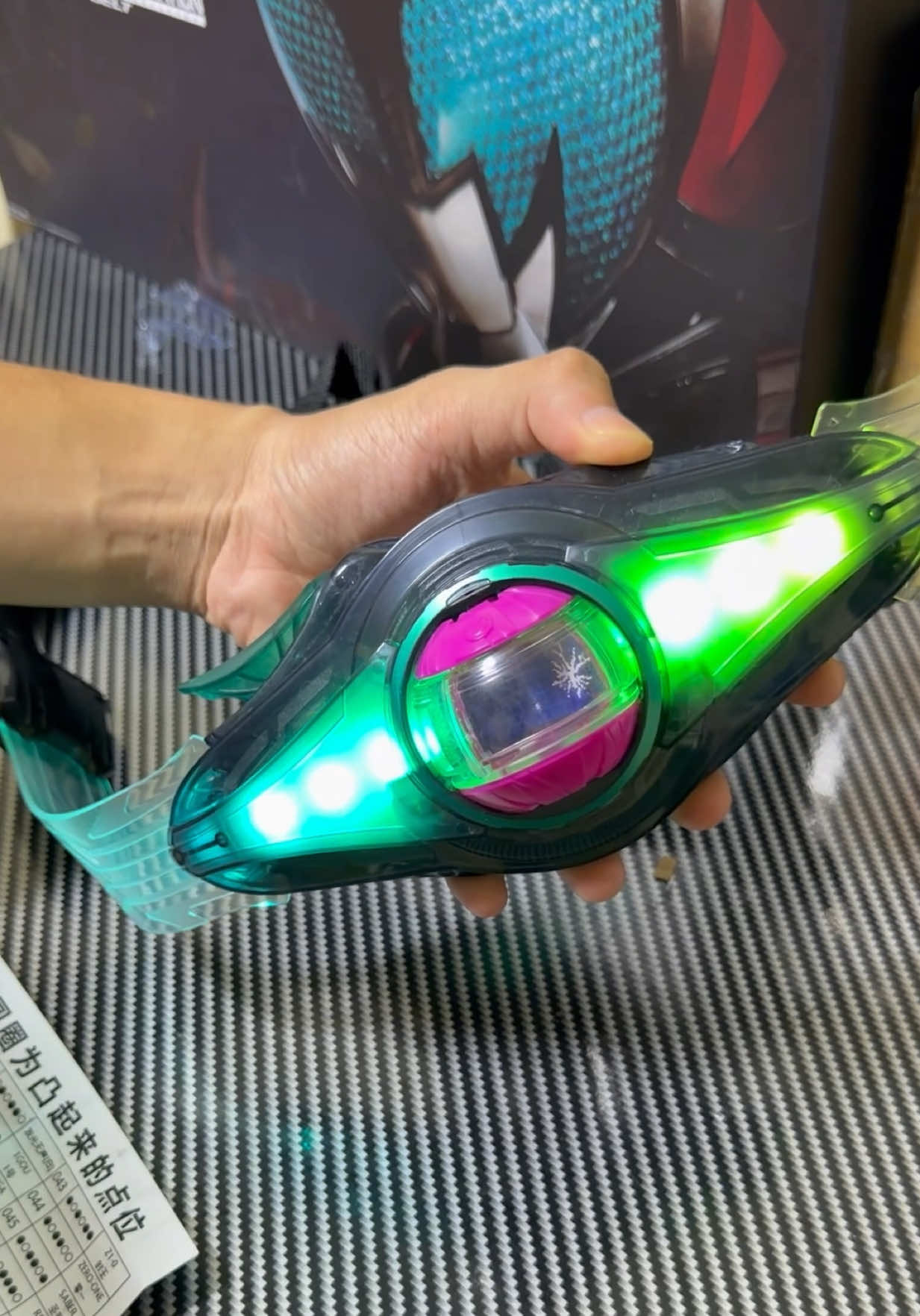 @Toku Collector