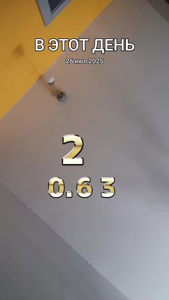 @WWkurrama