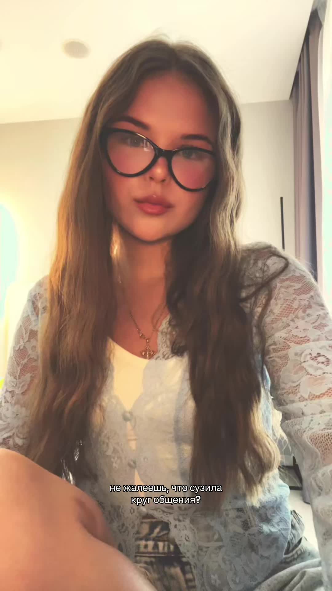 @Авдеева