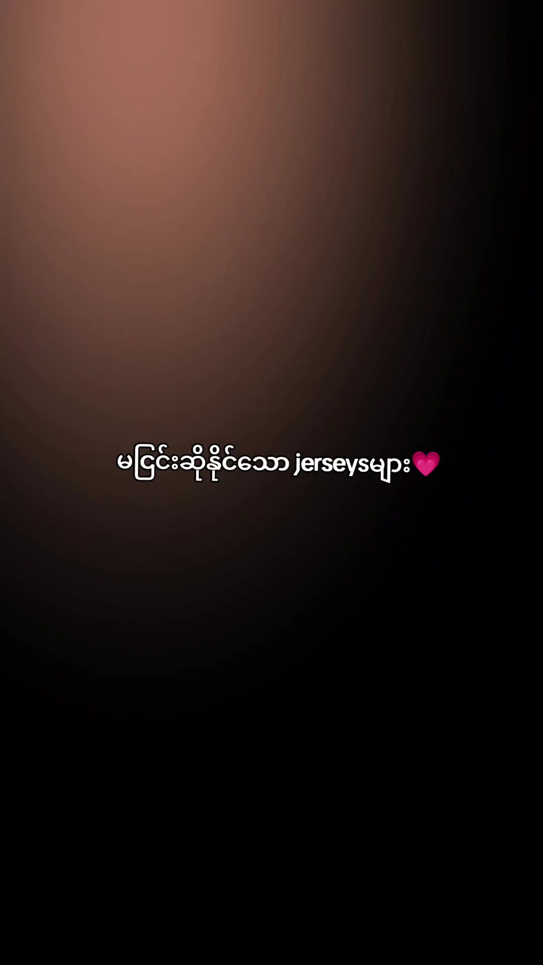 @đđ......đłď¸đ