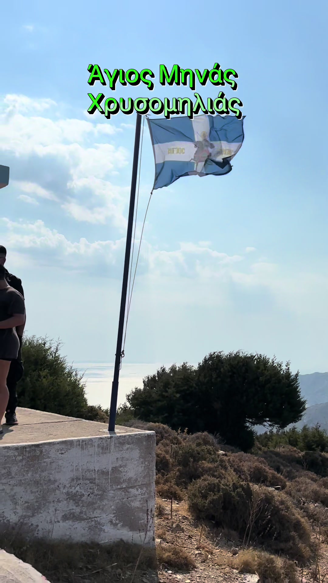 @👑KentauroS🇬🇷