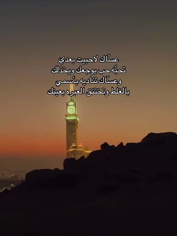 @zahra.alathar