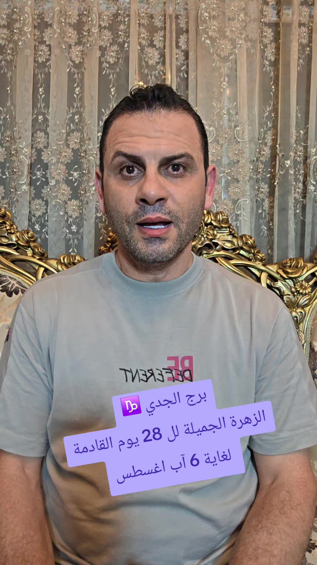 @Thabet Alhassan