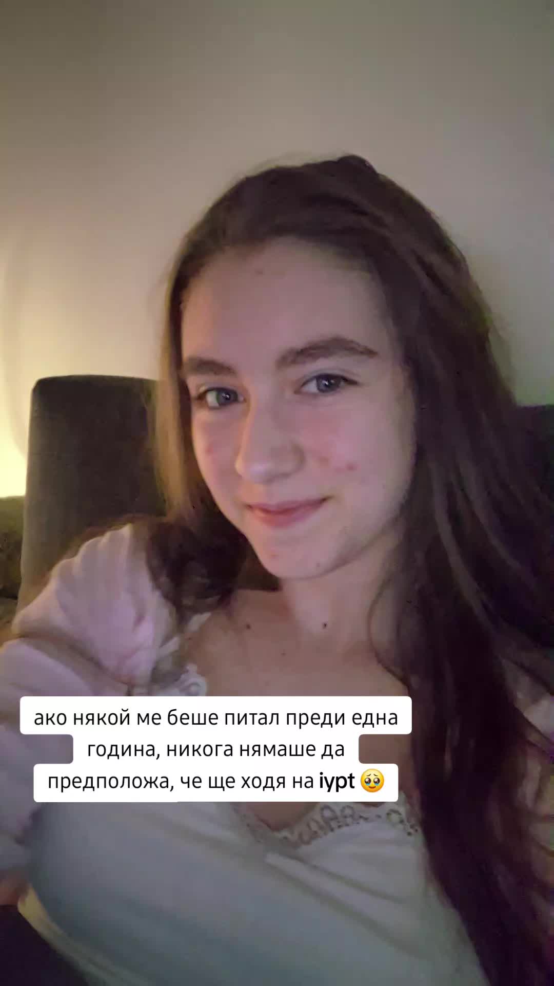 @Елен 🤍