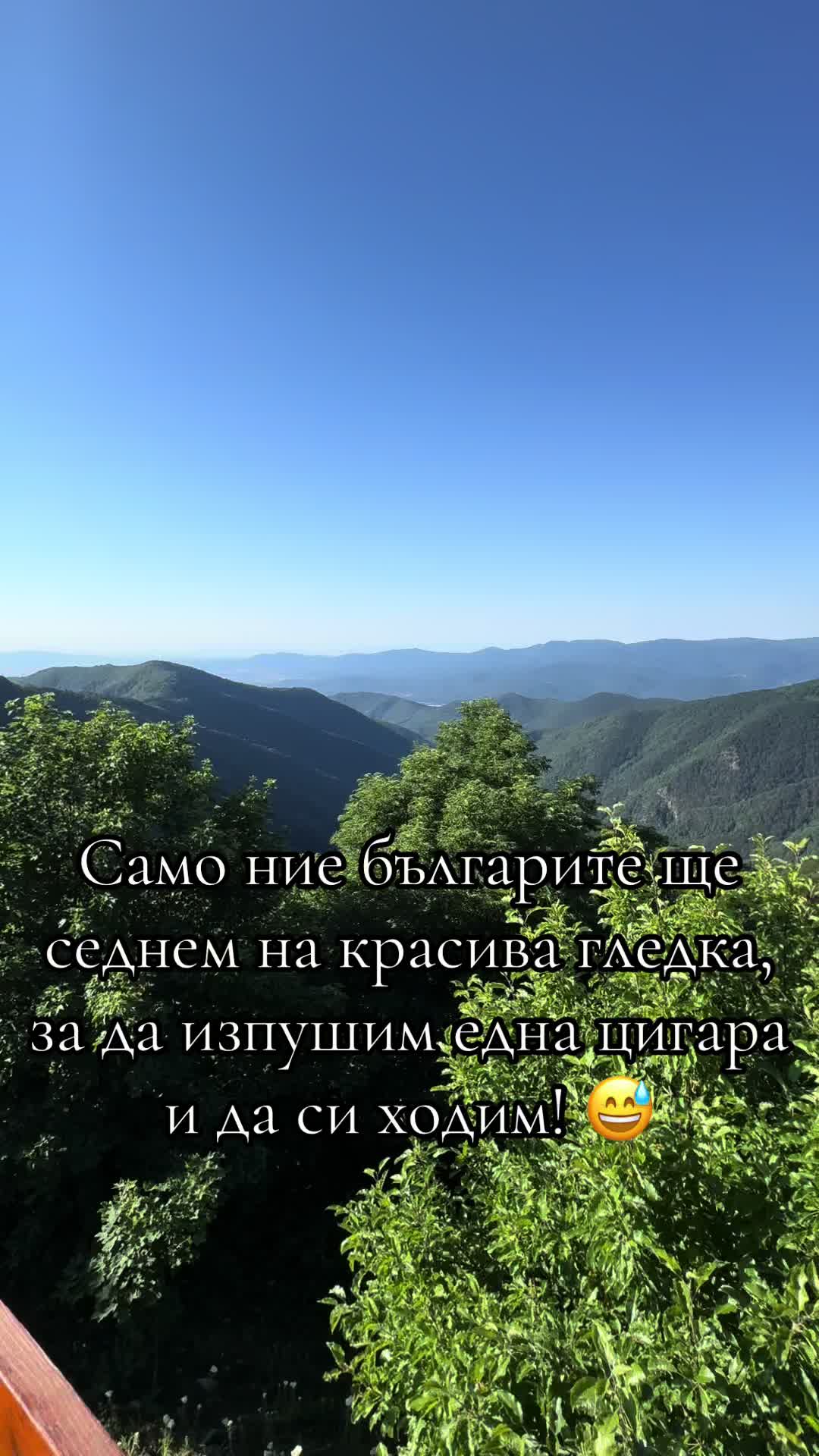 @TihomirD