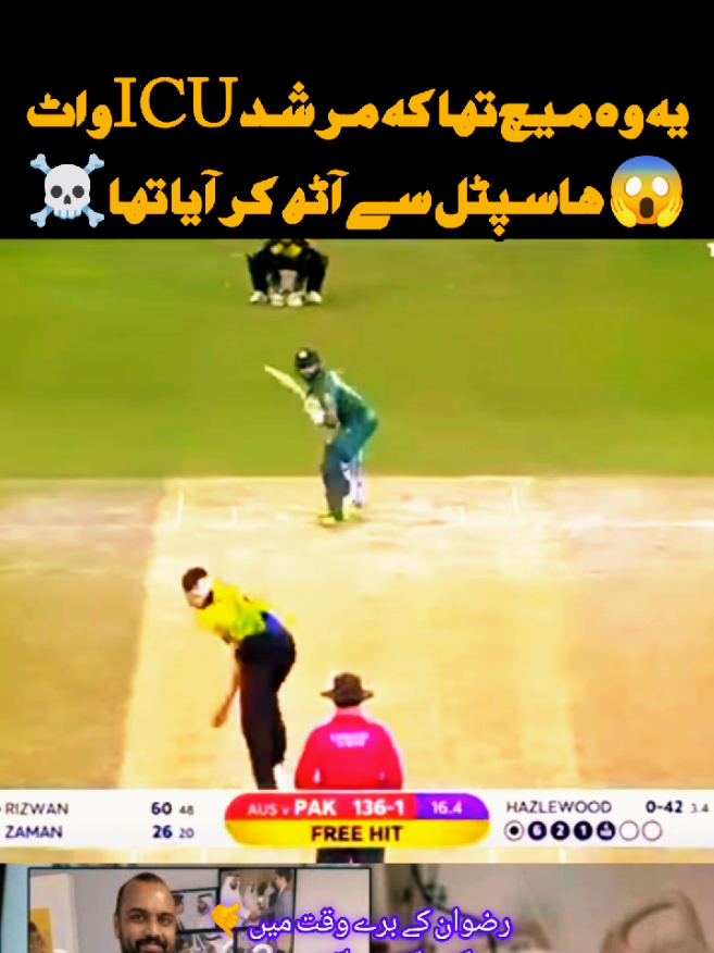 @PUKHTOON EDIT👅👀