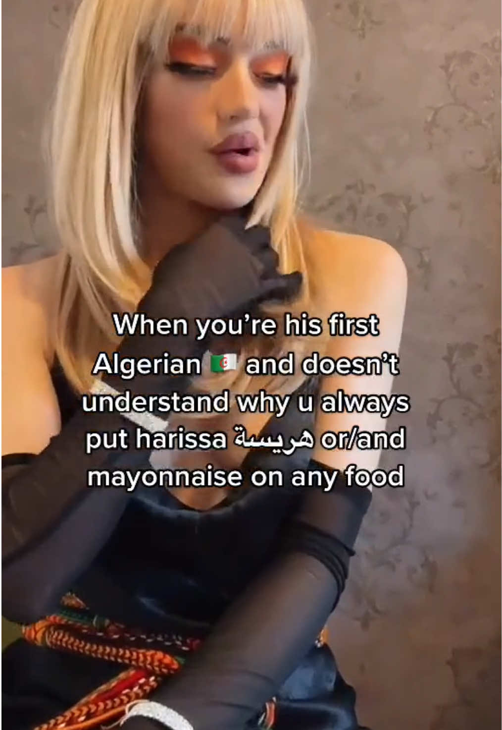 @Electra
