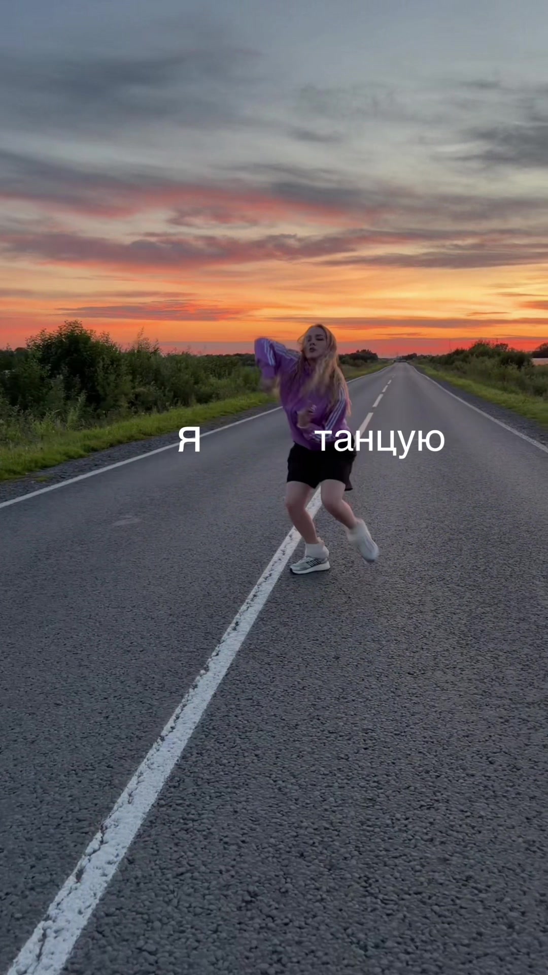 @24 руки 🫣