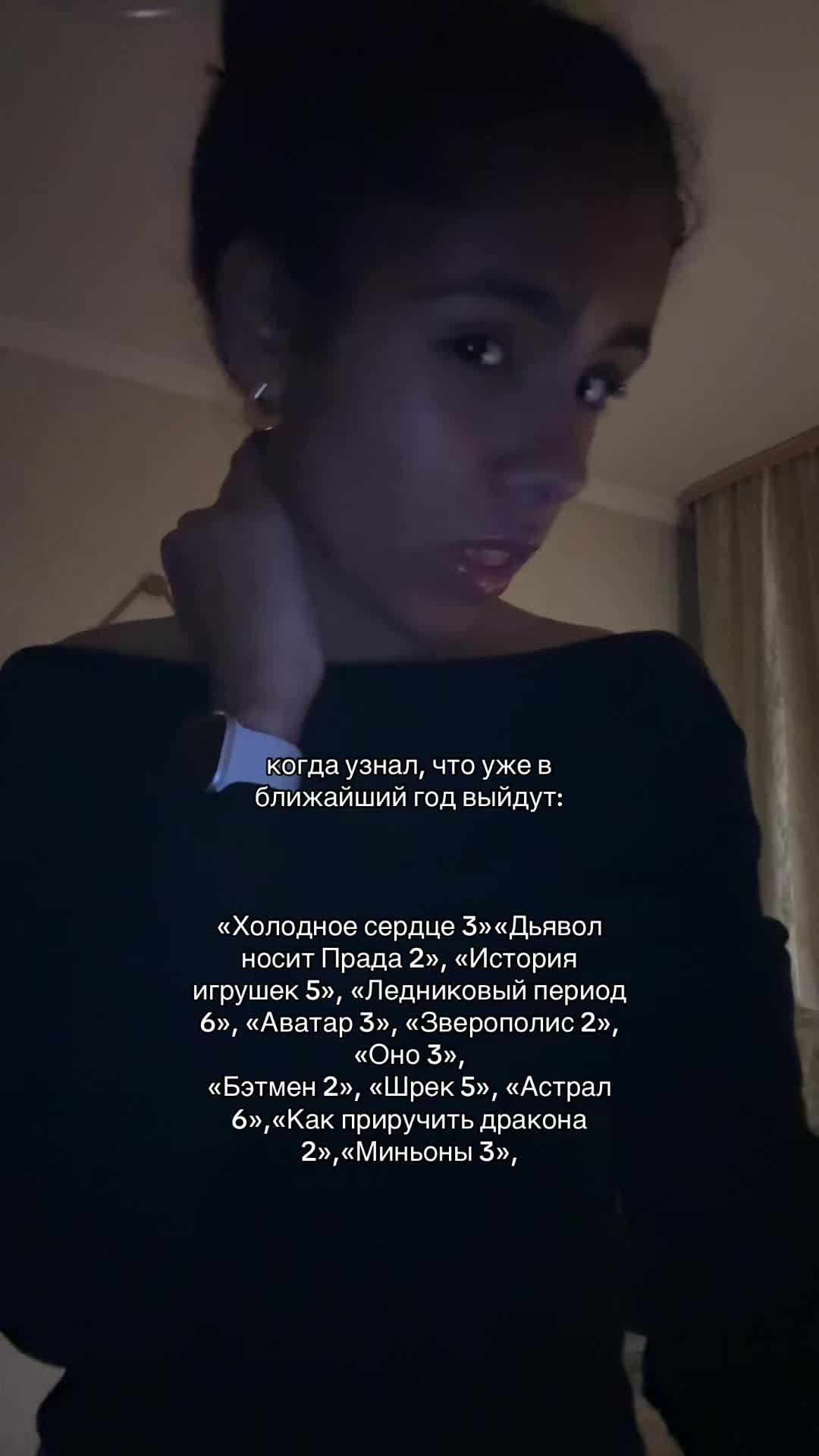 @тгк:Elisabeth Iniya
