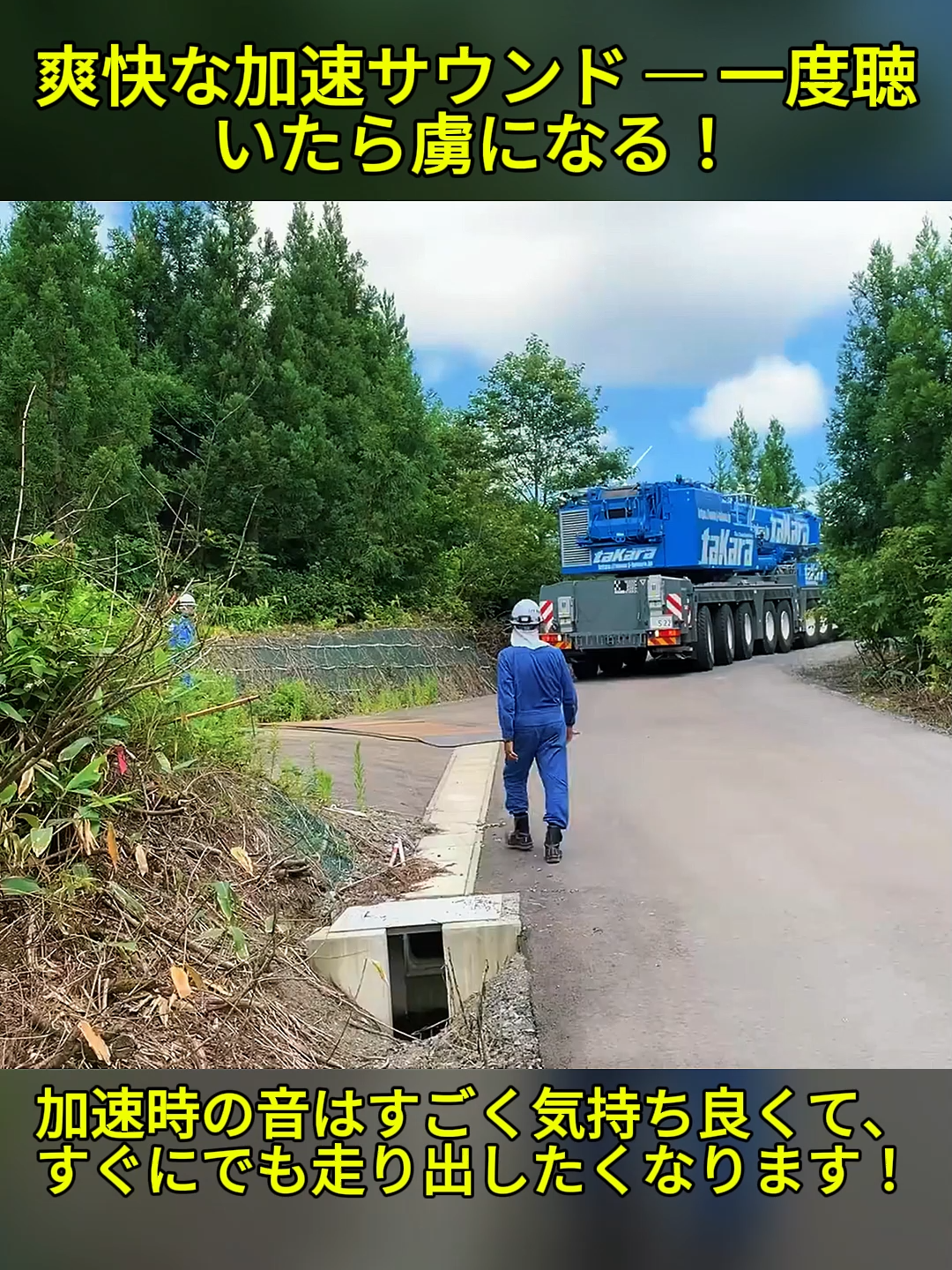 @ShinichiTokuda