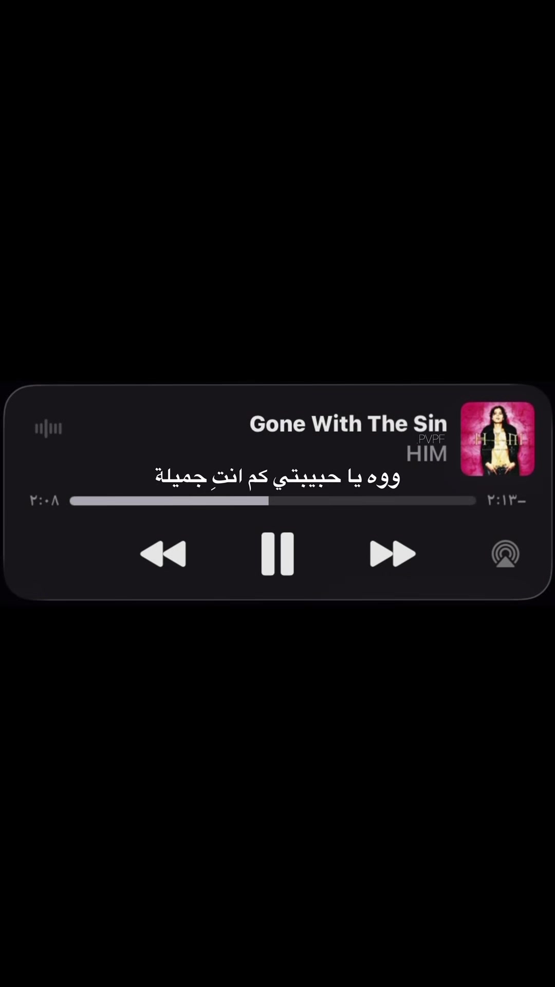 @امير 🪽