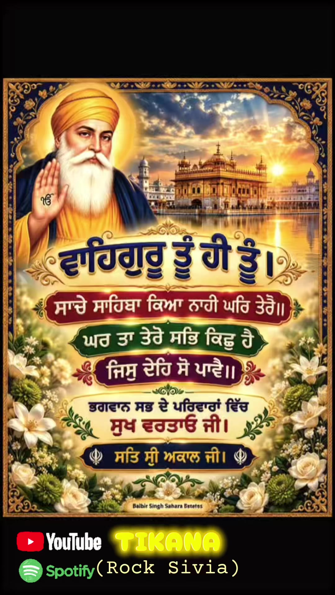 @Jaspreet Singh