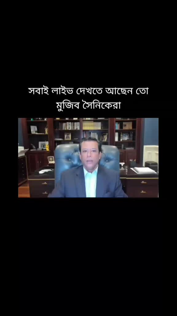 @বরিশাল ছাত্রলীগ