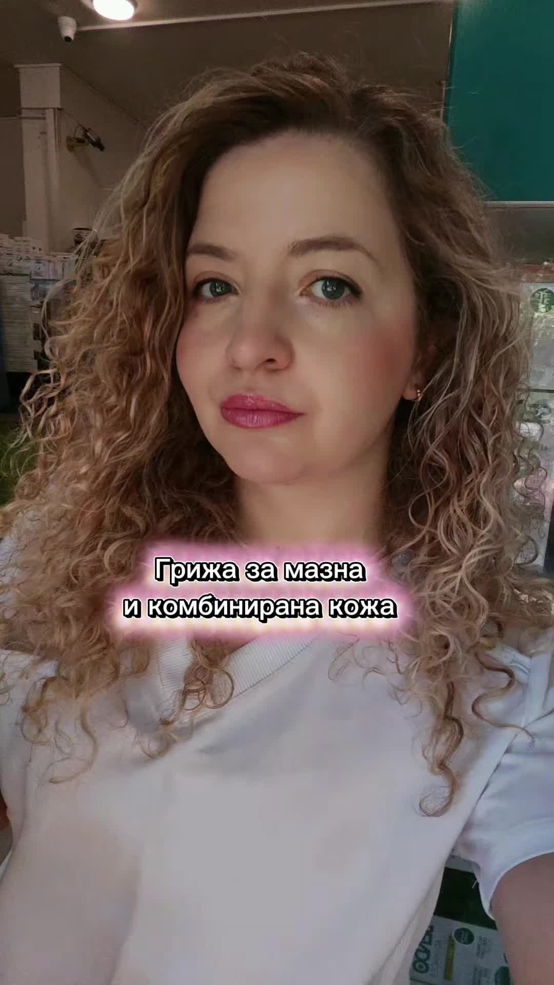 @Pharma Woman 👩 🤍