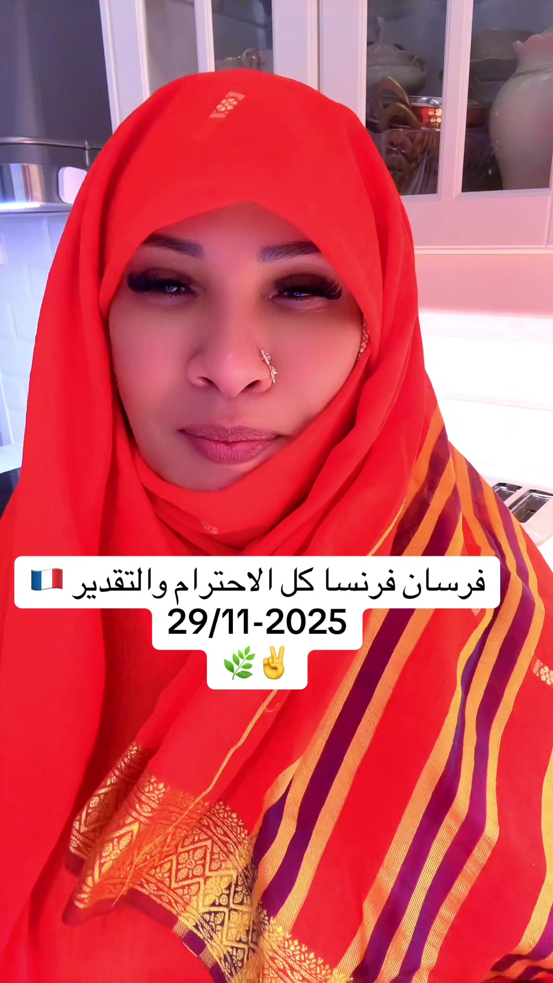 @Kallafakta/ولت برمبراس عثمان🌿