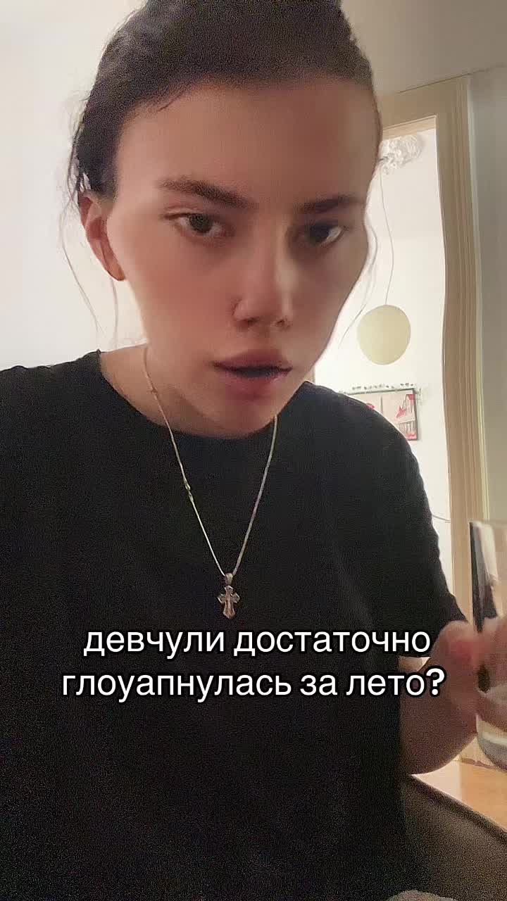 @Daria ⭐️🪽