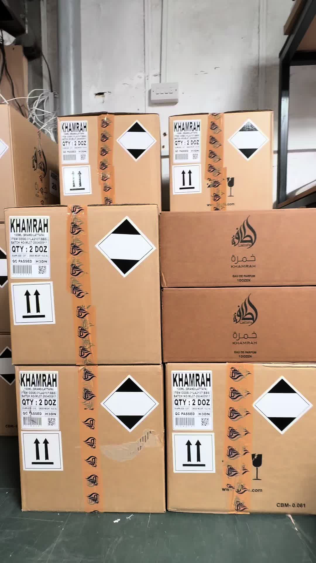 @Perfume Trading