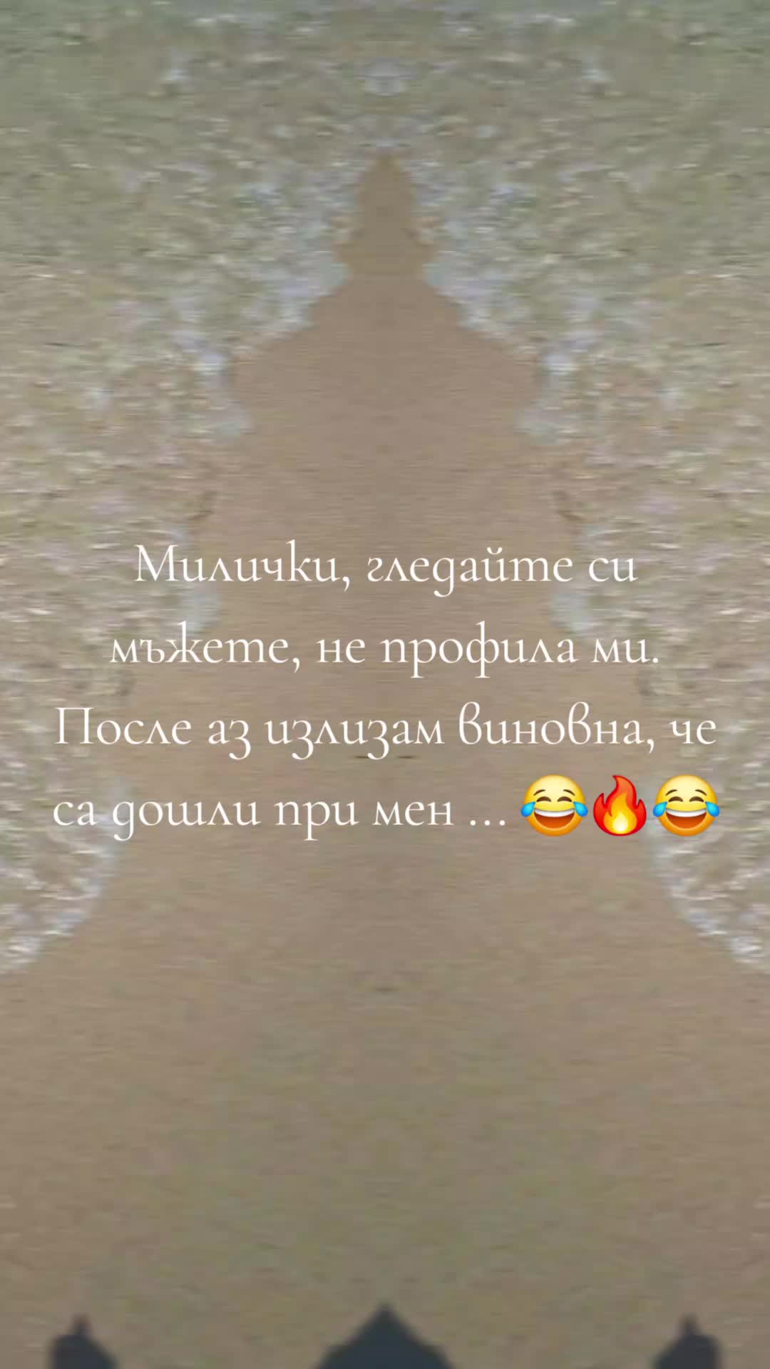 @𝔻𝔼ℕ𝕀𝕋𝔸.𝔾.𝕄. ♡《1914》♡