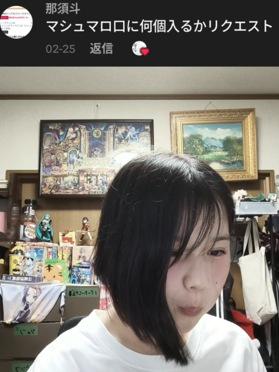 @ふぃっにゃ🇵🇭🐾
