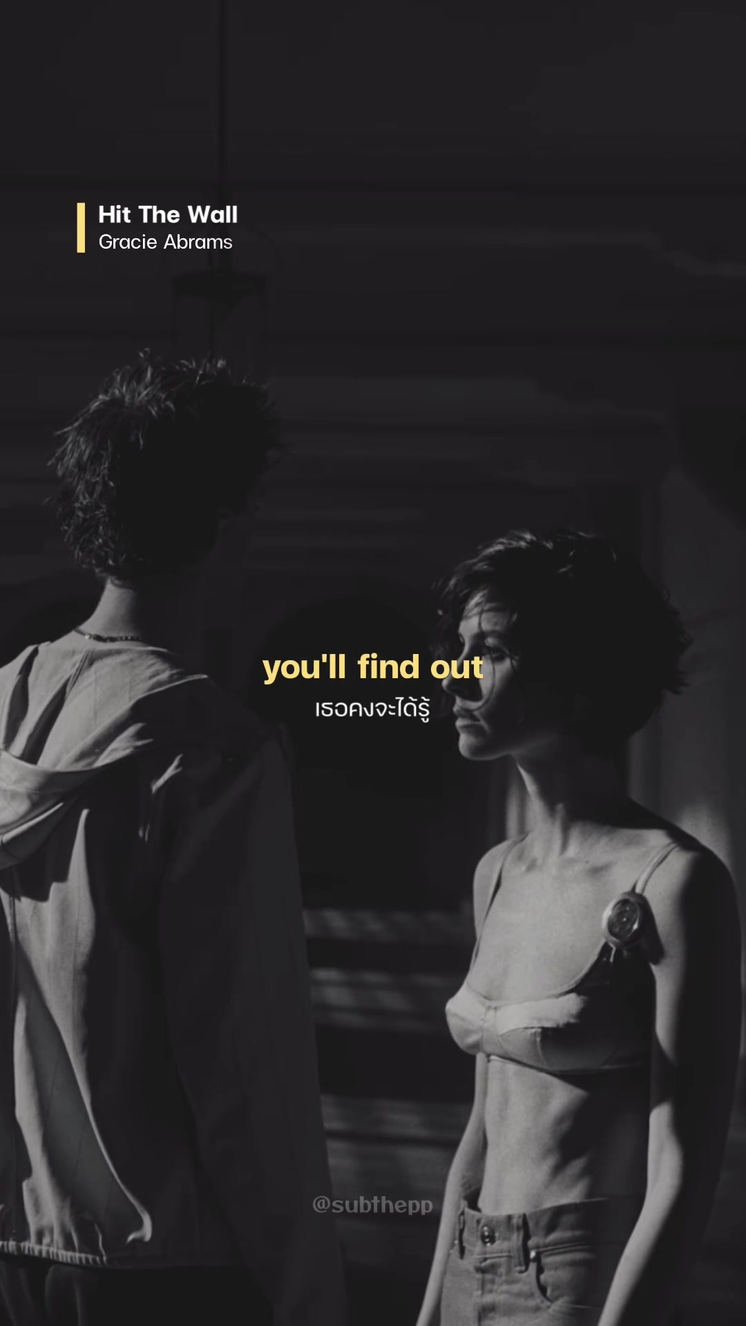 @subthepp