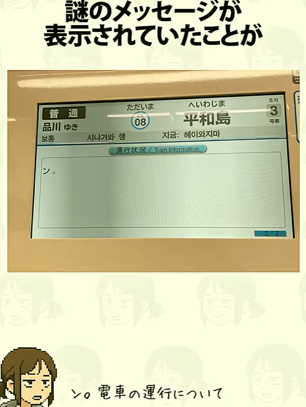 @user7966515409296