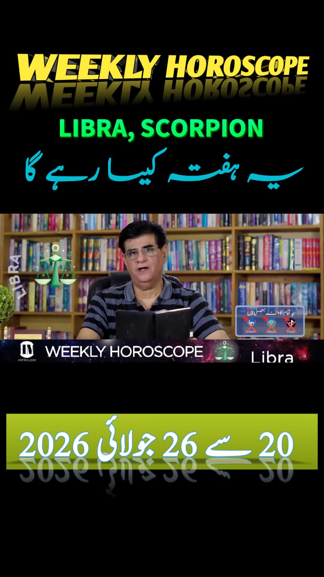 @Humayun Mehboob Astrology