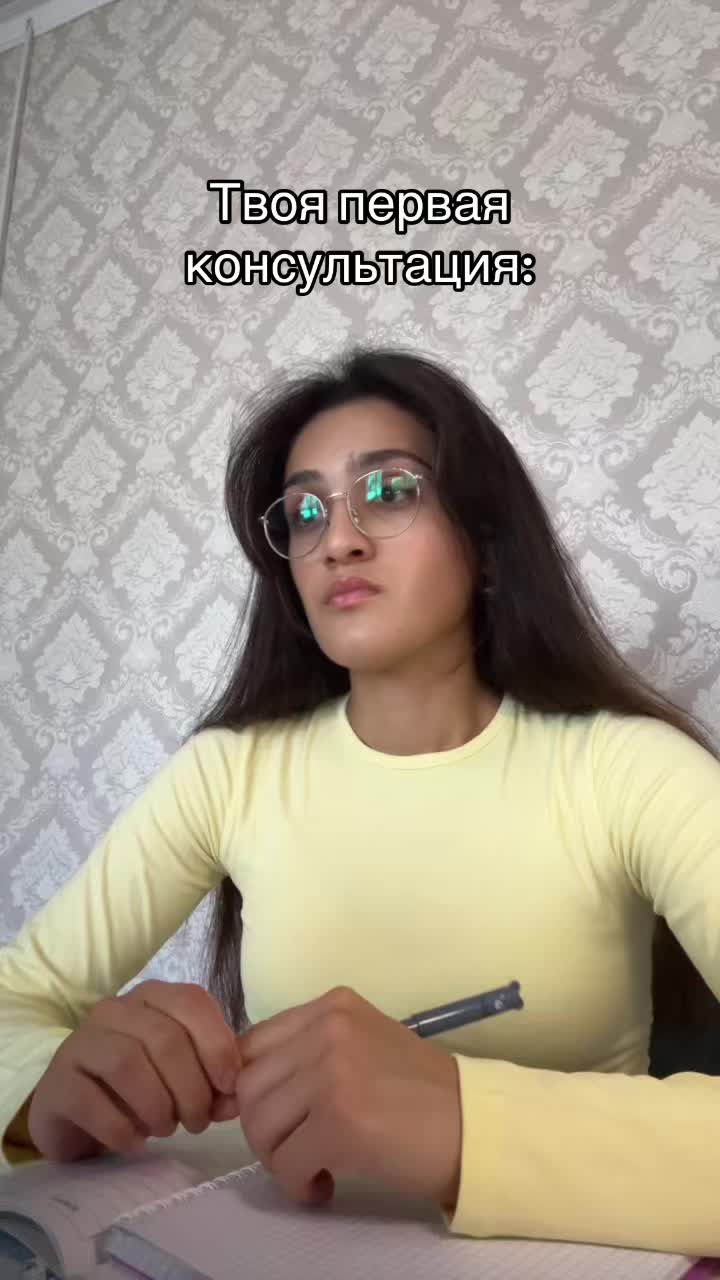@Alsu_psy