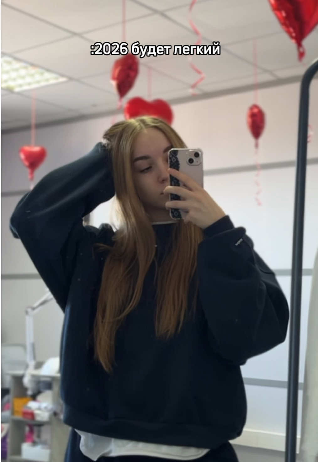@Арька