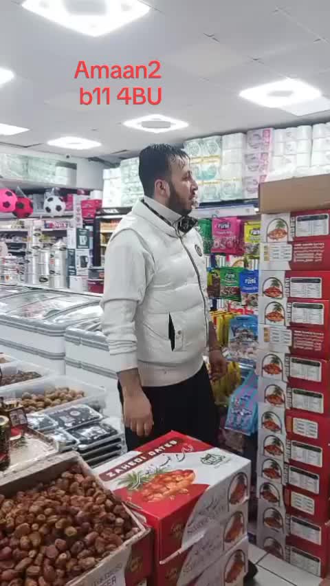 @Amaan2 supermarket market