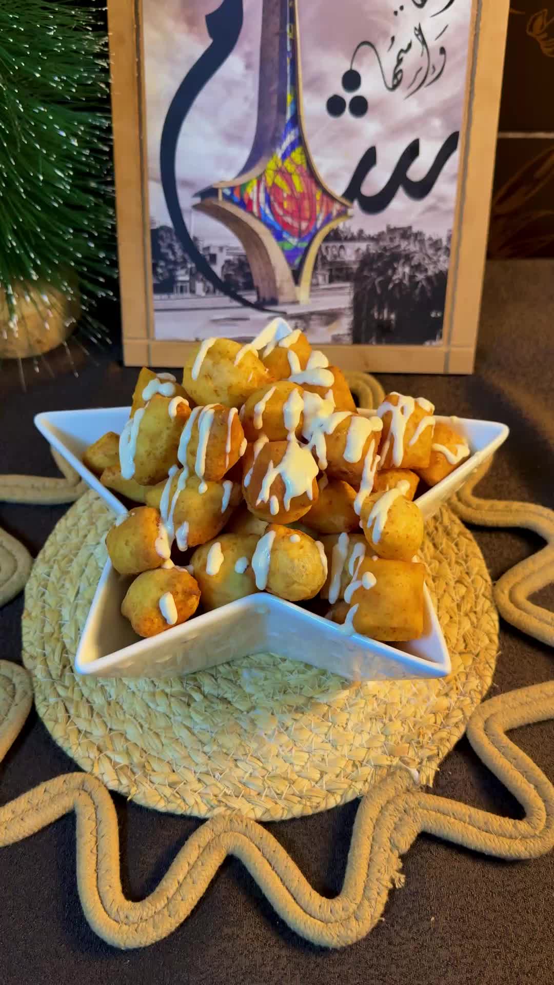 @Ghazal Snacks