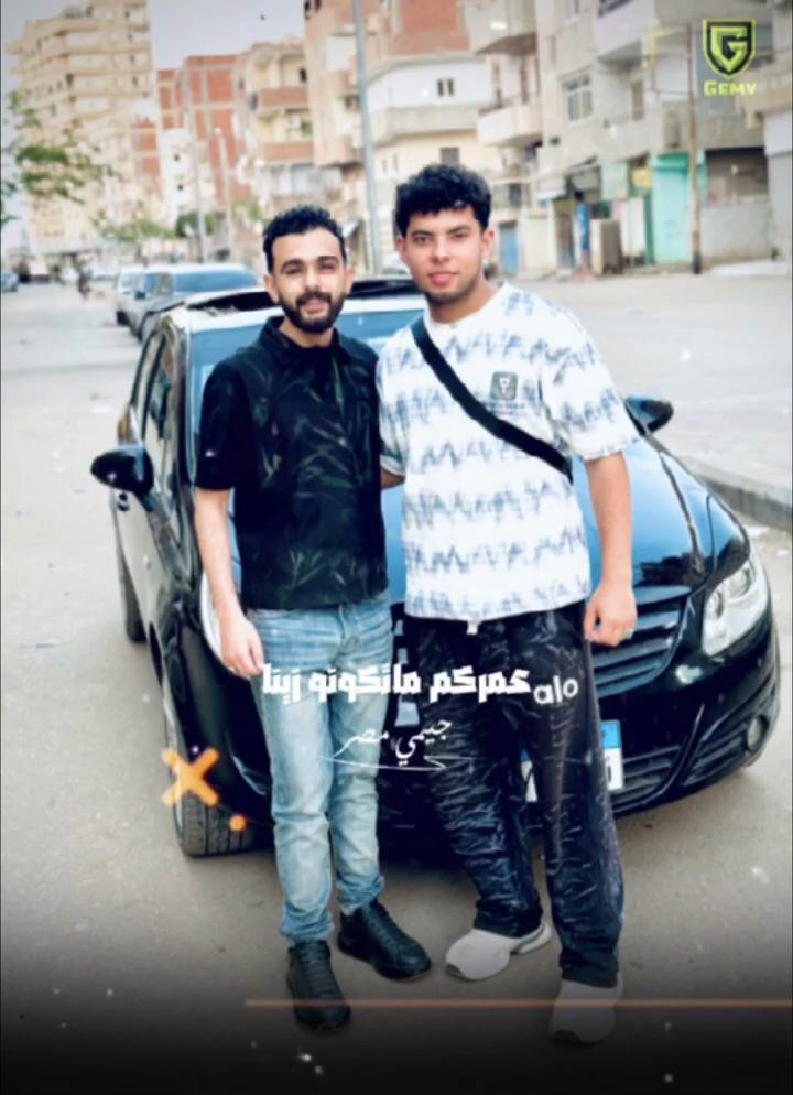 @جيمي مصر - Gemy Masr